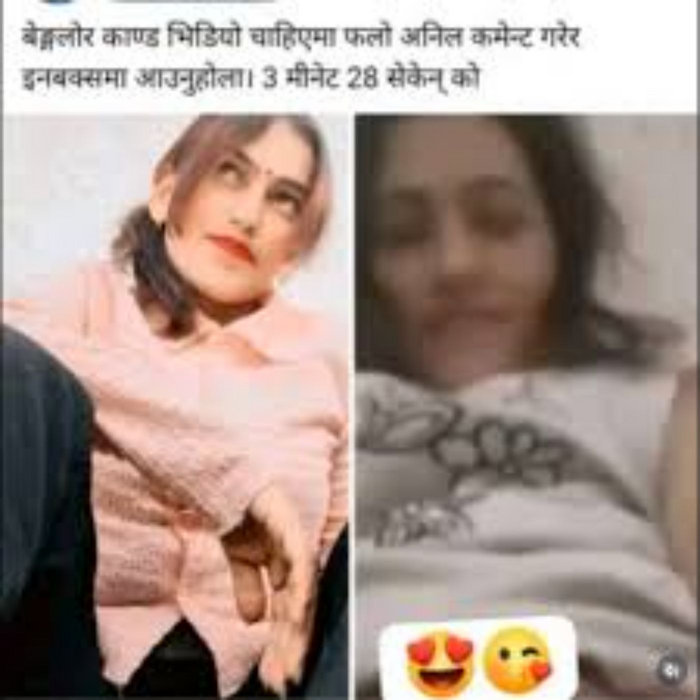 SX-VIDEO!! Nepali kanda pooja bohara Videos Vir...